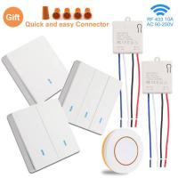 Universal Wireless Smart Switch Light RF 433Mhz Wall Panel Switch Remote Control Mini Relay Receiver 220V Led Light Lamp Fan Power Points  Switches Sa