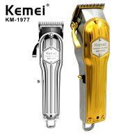 Cordless All Metal Kemei Professional Electric Man Hair Cutter Powerful Hair Trimmer Beard Mustache Moing Hair Clipper