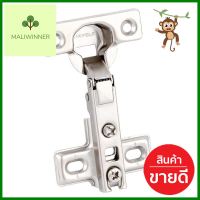 บานพับถ้วย ทับขอบ HAFELE 483.02.070FULL OVERLAY CONCEALED CABINET HINGE HAFELE 483.02.070 **ด่วน ของมีจำนวนจำกัด**