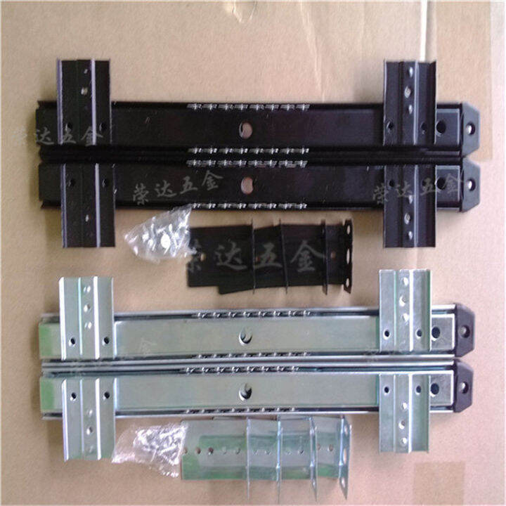Thickened keyboard special slide rail computer desk two guide rails two ball drawer rails