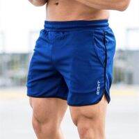 1Pcs Double Zipper Open Crotch Pants Leisure Sports Wide-leg Crotch Five-point Pants Convenient for Field Outdoor Sex and Peeing