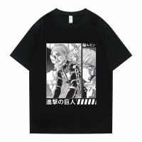 ผ้าฝ้ายแท้เสื้อยืดแขนสั้น พิมพ์ลายอนิเมะ Attack on Titan Armin Arlert ขนาดใหญ่ สไตล์ญี่ปุ่น แฟชั่นสําหรับผู้ชาย และผู้หญ  CZPX