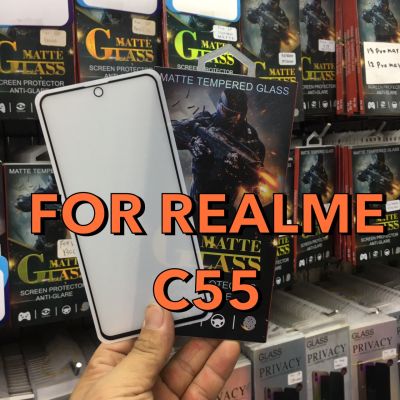 Realme C55 /C53/C51เรียวมี ฟิล์มกันรอย ฟิล์มกระจกกันรอยฟิล์มกันรอยหน้าจอหิล์มกระจระจกกันรอยเต็มจอขอบดำแบบด้าน(MATTE)