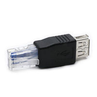 หัวแปลง USB เป็นอแดปเตอร์ LAN เครือข่ายสำนักงานไซรัสทัลตัวแปลงหัวกล้องอินเทอร์เน็ตสำหรับโรงแรมเป็นแบบพกพา