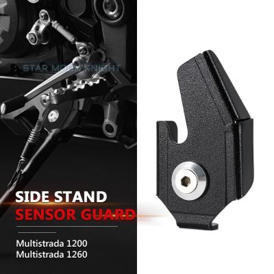 For Ducati Multistrada 1200 1260 Multistrada1260 2015 - 2019 Motorcycle Kick Stand Side Stand Sensor Guard Protector Cover Cap Food Storage  Dispenser