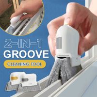 2-in-1 Groove Cleaning Tool Window Groove Cleaning Cloth Windows Slot Cleaning Cleaner Brush Home Accessories Kitchen Gadgets