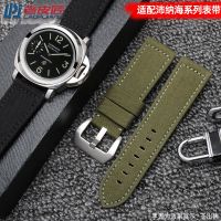 Nylon watch strap male Suitable for Panerai Panerai PAM111 24mm canvas strap accessories