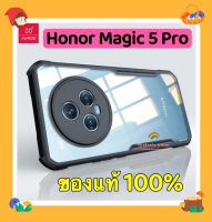 Xundd กันกระแทกกรณีสำหรับ Honor Magic5 Pro ของแท้?%