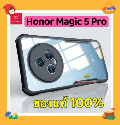 Xundd กันกระแทกกรณีสำหรับ Honor Magic5 Pro ของแท้💯%