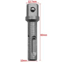 Yingke Sds Plus ซ็อกเก็ตไดรเวอร์ดอกสว่านสำหรับเจาะ1/4 "3/8" 1/2 "เหล็กวาเนเดียมโครเมี่ยมอะแดปเตอร์เต้าเสียบบิตสว่านไฟฟ้า Sds