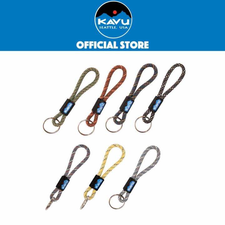 KAVU Rope Key Chain พวงกุญแจ Lazada.co.th