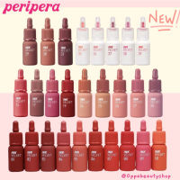 ⭐5.0 | แท้/ Peripera Ink Veet 4g. ลิปสีสวย