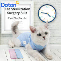 Doton Pets เสื้อกั๊กบาง4ขาสำหรับผ่าตัดฆ่าเชื้อแมวสัตว์เลี้ยง