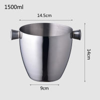 2021UPORS Portable Double Wall Ice Bucket 1.3L Stainless Steel Ice Bucket with Tong and Lid Bar Chilling Beer Champagne Wine Bucket