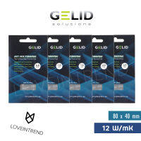 ซิลิโคนแผ่น Gelid GP-Extreme Thermal Pad 12.0 W/mK