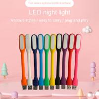 USB มินิไฟ LED ที่มีความยืดหยุ่นหลอดไฟ LED แบบพกพาโคมไฟมือถือสร้างสรรค์คืนโคมไฟป้องกันดวงตาข้าวฟ่างโคมไฟ LED ไฟหนังสือ