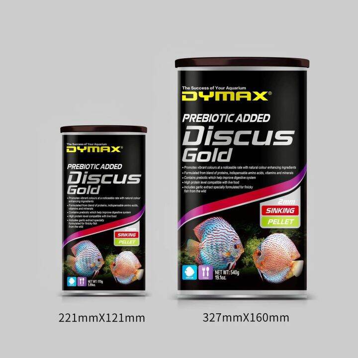 Dymax Discus Gold Sinking Pellets Fish Food 170g / 540g Lazada PH