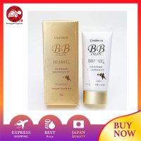 ครีม BB เพิ่มความกระจ่างใส Restemo,1.2ออนซ์ (35กรัม),ครีมกันแดด SPF 50 + PA ++++,รอยเปื้อนและริ้วรอย,Clemona,ไวท์เทนนิ่ง,ครีม BB,ครีม BB,ครีม Bb,คราบ,ริ้วรอย