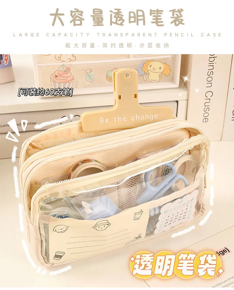Minimalist style! 10-layer large-capacity transparent pencil bag for girls,  pencil case for junior high school students, pencil case for boys and  girls, simple, high-looking pencil bag, 2023 new model for primary school
