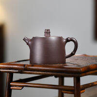 Household Tea Brewing Holiday Gift Online Store Live Delivery Crude Ore Old Purple Clay Handmade Qing-Style Teapot Yixing Purple Clay Pot