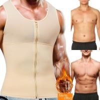 Mens fitness body-building waist body-building clothes tight-fitting underwear training shirt vest sports vest fitness clothes