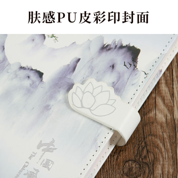color-inside-page-notebook-chinese-style-creative-hardcover-diary-books-weekly-planner-handbook-scrapbook-beautiful-gift-32k