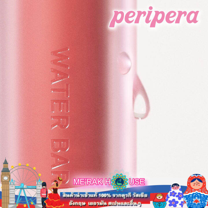 peripera-เพอริเพอร่า-ลิปทินท์มีสี-สี-02-universal-coral-ให้ความชุ่มชื้น-ฟินิชฉ่ำวาว-3-7ก-นำเข้าจากเกาหลี-peripera-water-bare-tine-color-02-universal-coral-from-korea-ลิปทินท์