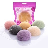 【CW】 Flutter Konjac Cleansing Cotton Cleaning Flapping Amorphophallus Wet Sponge