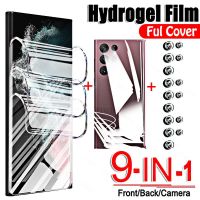 9 IN 1 Soft Screen Protectors for Samsung Galaxy S22 Ultra Plus Hydrogel Film for Samsung S22Ultra Front Back Films Camera Lens