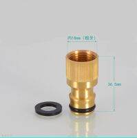 2 Pieces Inner Thread M18 Coarse thread  Of Copper Water Gun Fittings Standard Seal Fittings Hose Connectors Pipe Fittings Accessories