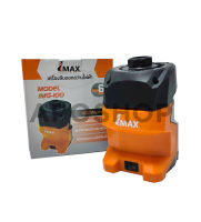 IMAX เครื่องลับดอกสว่าน ไฟฟ้า เครื่องลับคมดอกสว่าน Drill Sharpener 100W  รุ่นใหม่ล่าสุด IMG-100