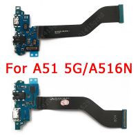 USB ดั้งเดิมบอร์ดซ่อมโทรศัพท์มือถือเหมาะสำหรับ Samsung Galaxy A51 A516N 5G ชาร์จพอร์ต PCB ตัวเชื่อมต่อแบบแท่นยืดหยุ่นอะไหล่ทดแทน