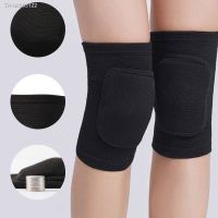 ♈ 2cs High Elastic Knee Pads Compression Sports Knee Protector Thickened Sponge Knees Brace Support for Dancing Workout Training