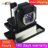 ET-LAE4000 High Quality Projector Lamp with housing FOR PANASONIC PT-AE4000/ PT-AE4000U/ PT-AE4000E 180DAYS WARRANTY Brand new original genuine three-year warranty