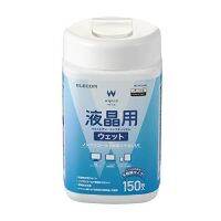 [Direct From Japan] Elecom Wc-Dp150N4 แผ่นทําความสะอาดหน้าจอ Lcd 150 แผ่นเป็นมิตรต่อสิ่งแวดล้อม