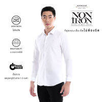 ARROW เสื้อเชิ้ต Non Iron แขนยาว ทรง Slim สีขาว MABS801S3BSWH