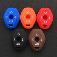 fvdbsdv For BMW X3 X5 Z3 Z4 1 3 5 7 Series E38 E39 E46 E53 E60 E61 E83 E85 E86 Silicone Remote Key Case Cover Holder Auto Accessories