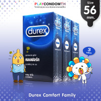 ถุงยางอนามัย 56 ดูเร็กซ์ คอมฟอร์ท ถุงยาง Durex Comfort ผิวเรียบ หนา 0.06 มม. ใหญ่พิเศษ (3 กล่อง) แบบ 10 ชิ้น