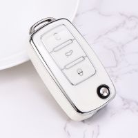 Car Flip Key Case Cover TPU Shell For VW Volkswagen Polo Golf Passat Beetle Tiguan Skoda Octavia Kodiaq Seat Leon Altea Keyless Key Chains