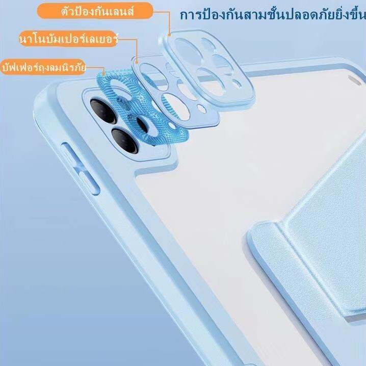 kdt-เคส-ipad-ipad-case-เคสแท็บเล็ตหมุนได้-องศาสำหรับ-gen8gen9-air5-air4-pro11-10-2นิ้ว-mini6-12-9นิ้ว-ipad-shell-โปร่งใส-การหมุน-สำหรับ