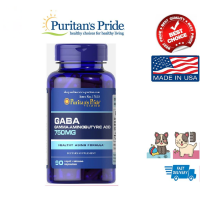 Puritans Pride GABA 750 mg / 90 Capsules