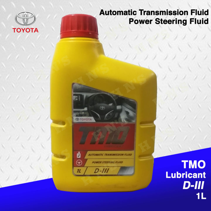 Toyota Genuine Automatic Transmission Fluid Power Steering Fluid Dex