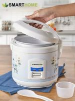 หม้อหุงข้าว หม้อหุงข้าวอุ่นทิพย์ ขนาด 1 ลิตร หม้อคุณภาพดีSMARTHOMERice cooker สมาร์ทโฮม  รุ่น SRC-1004 สินค้าใหม่ ของแท้จากโรงงาน