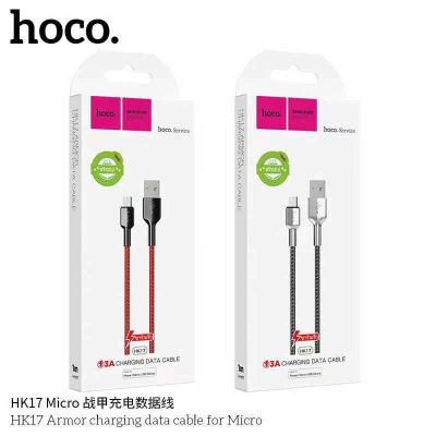 SY สายชาร์จ แท้ HOCO HK17 Data Cable 3A สายชาร์จ สำหรับ Lightning / Micro USB / Type-C