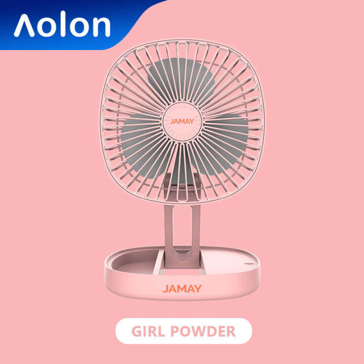 Aolon kipas Angin Meja mini Electric Fan Folding Fan JAMAY FS960
