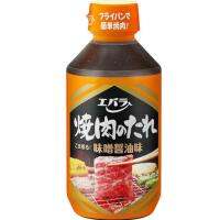 ?โปรโมชั่น? ลด 50 % Ebara Yakiniku Sauce 295g ซอสหมักเนื้อย่าง รสมิโซะ ปรุงอาหาร ในสไตล์ญี่ปุ่นแท้  จัดส่งฟรี มีเก็บปลายทาง