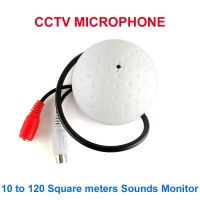 CCTV Mic Wide Range 10 to 120 Square meters CCTV MIC Microphone RCA Output for CCTV Security DVR System