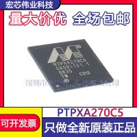 PTPXA270C5 BGA patch integrated IC chip PTPXA270C5 new original spot