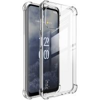 สำหรับ Nokia G60 5กรัม Imak ถุงอากาศกันกระแทกเคสโทรศัพท์ TPU (ใส)