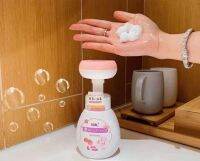 โฟมล้างมือ หัวปั้มรูปหัวใจ❤ กลิ่นพีช Flower Stamp Handsoap 220 ml. พร้อมส่ง